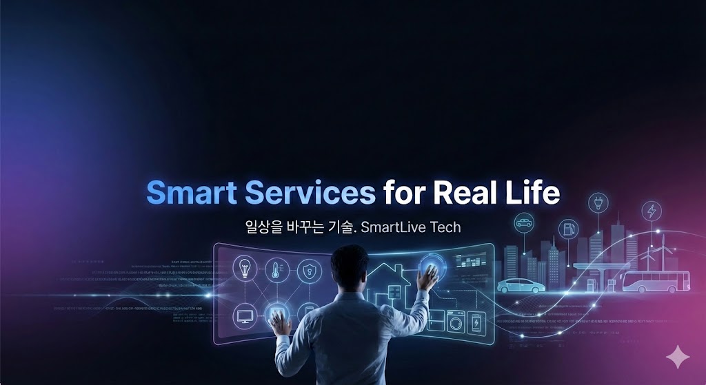 Smart Services for Real Life